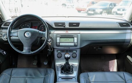 Volkswagen Passat B6, 2008 год, 679 000 рублей, 8 фотография