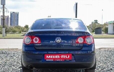 Volkswagen Passat B6, 2008 год, 679 000 рублей, 6 фотография