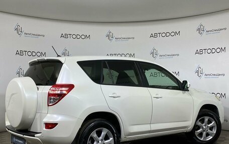 Toyota RAV4, 2010 год, 1 269 900 рублей, 2 фотография