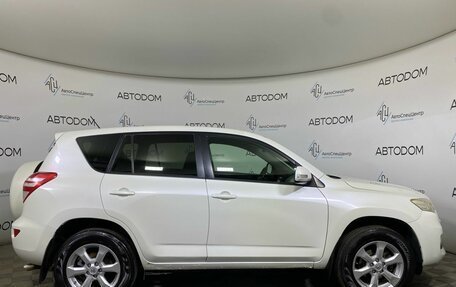 Toyota RAV4, 2010 год, 1 269 900 рублей, 4 фотография