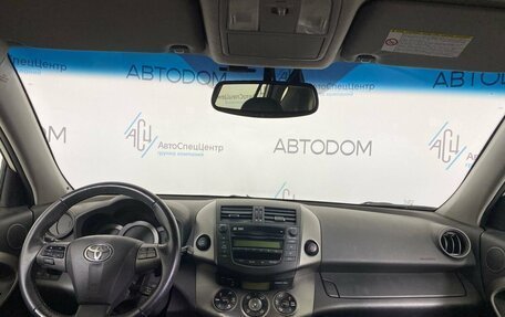 Toyota RAV4, 2010 год, 1 269 900 рублей, 8 фотография