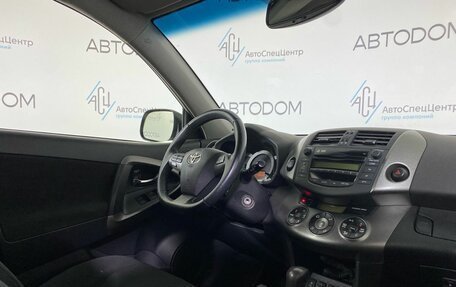 Toyota RAV4, 2010 год, 1 269 900 рублей, 9 фотография