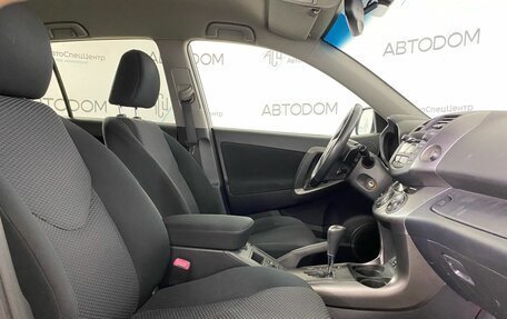 Toyota RAV4, 2010 год, 1 269 900 рублей, 10 фотография