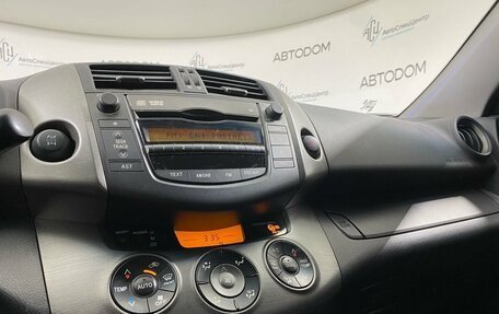 Toyota RAV4, 2010 год, 1 269 900 рублей, 11 фотография