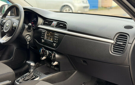 KIA Rio IV, 2020 год, 1 460 000 рублей, 17 фотография