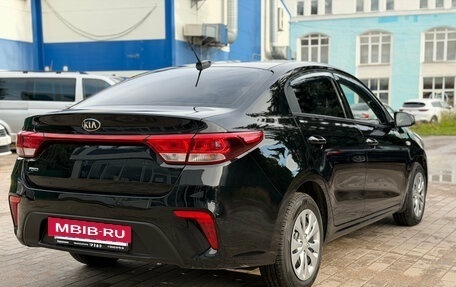 KIA Rio IV, 2020 год, 1 460 000 рублей, 7 фотография