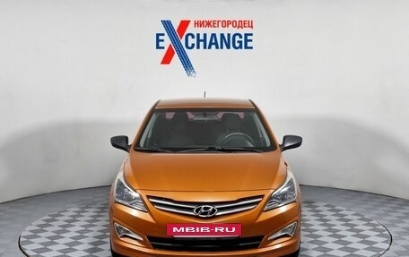 Hyundai Solaris II рестайлинг, 2014 год, 719 000 рублей, 2 фотография