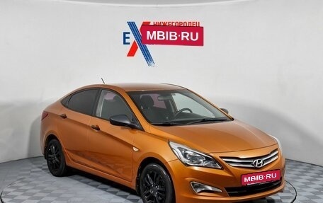 Hyundai Solaris II рестайлинг, 2014 год, 719 000 рублей, 3 фотография
