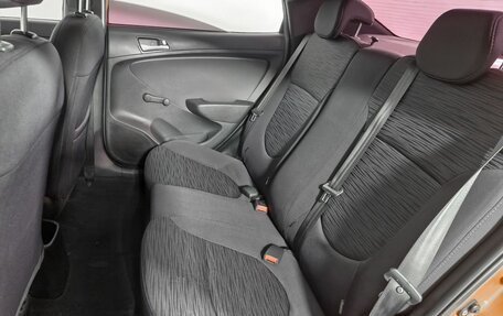 Hyundai Solaris II рестайлинг, 2014 год, 719 000 рублей, 13 фотография