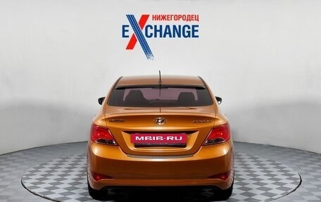 Hyundai Solaris II рестайлинг, 2014 год, 719 000 рублей, 6 фотография