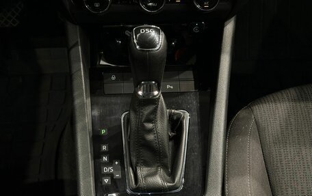 Skoda Octavia, 2018 год, 1 870 000 рублей, 15 фотография