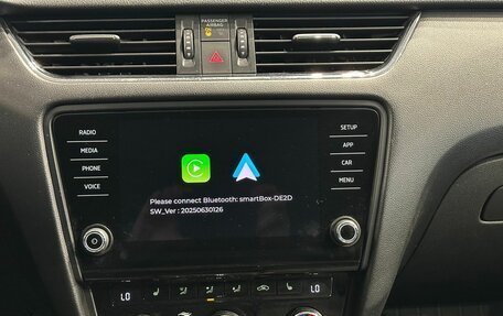 Skoda Octavia, 2018 год, 1 870 000 рублей, 14 фотография