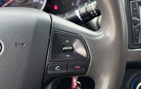 KIA Rio III рестайлинг, 2013 год, 787 000 рублей, 18 фотография