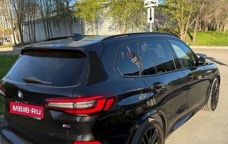 BMW X5, 2020 год, 6 600 000 рублей, 5 фотография