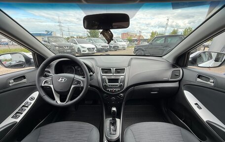 Hyundai Solaris II рестайлинг, 2015 год, 1 040 000 рублей, 10 фотография