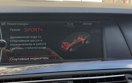 BMW 5 серия, 2011 год, 1 900 000 рублей, 19 фотография