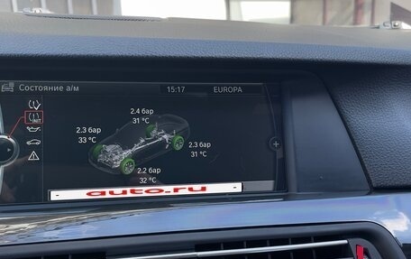 BMW 5 серия, 2011 год, 1 900 000 рублей, 18 фотография