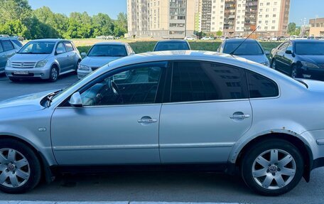 Volkswagen Passat B5+ рестайлинг, 2001 год, 340 000 рублей, 5 фотография