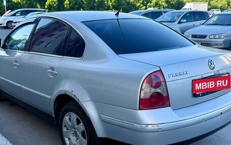 Volkswagen Passat B5+ рестайлинг, 2001 год, 340 000 рублей, 6 фотография