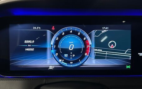 Mercedes-Benz Maybach S-Класс, 2019 год, 7 499 000 рублей, 22 фотография