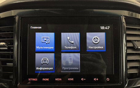 Mitsubishi Pajero Sport III рестайлинг, 2021 год, 1 839 000 рублей, 15 фотография