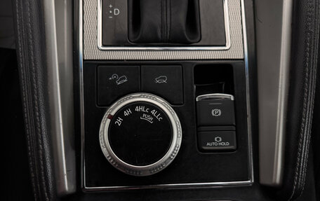 Mitsubishi Pajero Sport III рестайлинг, 2021 год, 1 839 000 рублей, 17 фотография
