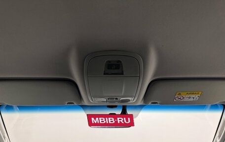 Mitsubishi Pajero Sport III рестайлинг, 2021 год, 1 839 000 рублей, 25 фотография