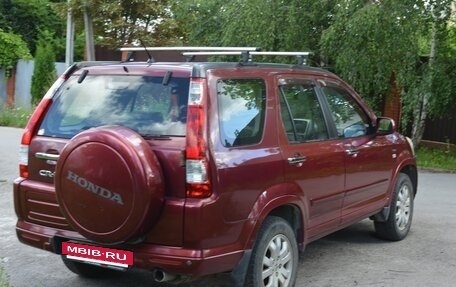 Honda CR-V II рестайлинг, 2006 год, 780 000 рублей, 4 фотография