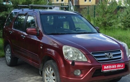 Honda CR-V II рестайлинг, 2006 год, 780 000 рублей, 13 фотография