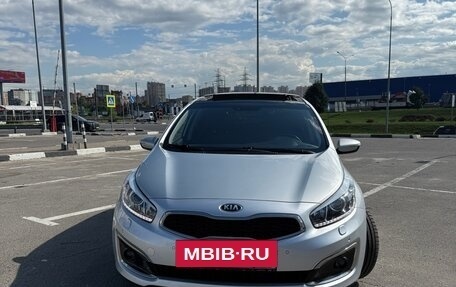 KIA cee'd III, 2016 год, 1 499 000 рублей, 3 фотография