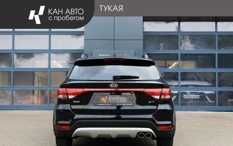 KIA Rio IV, 2018 год, 1 190 000 рублей, 4 фотография