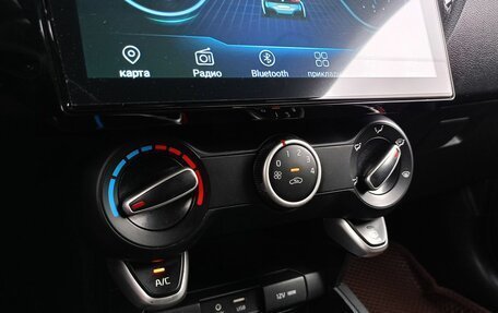 KIA Rio IV, 2018 год, 1 190 000 рублей, 12 фотография