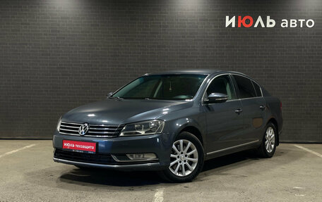 Volkswagen Passat B7, 2011 год, 1 040 000 рублей, 2 фотография