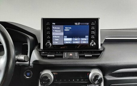 Toyota RAV4, 2021 год, 3 650 000 рублей, 18 фотография