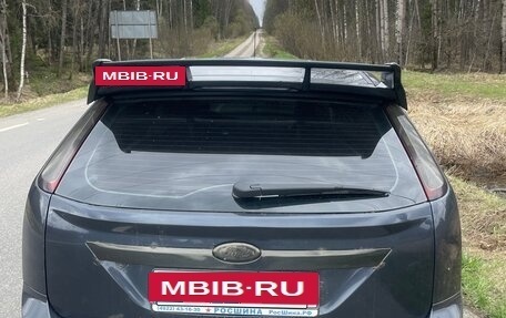 Ford Focus II рестайлинг, 2008 год, 420 000 рублей, 5 фотография