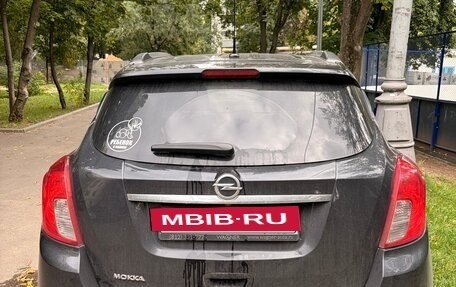 Opel Mokka I, 2015 год, 1 200 000 рублей, 3 фотография
