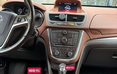 Opel Mokka I, 2015 год, 1 200 000 рублей, 8 фотография