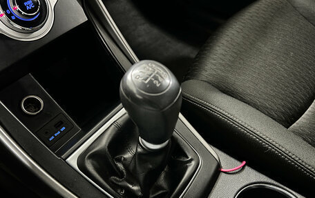 Hyundai Elantra V, 2012 год, 780 000 рублей, 14 фотография