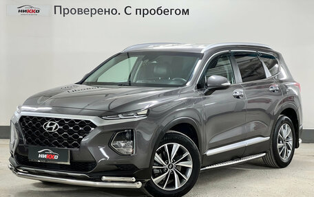 Hyundai Santa Fe IV, 2020 год, 3 407 000 рублей, 1 фотография