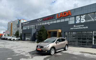 Nissan Qashqai, 2012 год, 949 000 рублей, 1 фотография