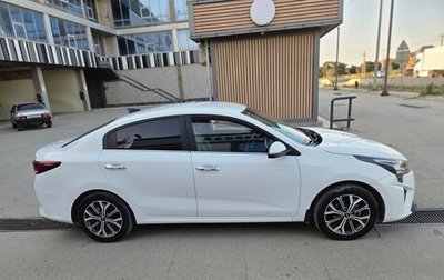 KIA Rio IV, 2022 год, 1 975 000 рублей, 1 фотография