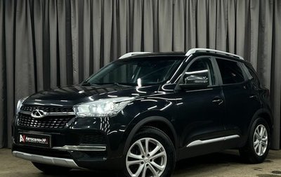 Chery Tiggo 4 I рестайлинг, 2021 год, 1 399 900 рублей, 1 фотография