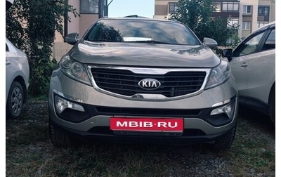 KIA Sportage III, 2013 год, 1 650 000 рублей, 1 фотография