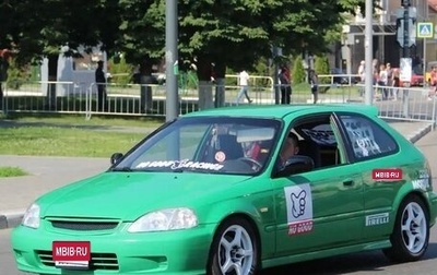 Honda Civic VII, 1998 год, 500 000 рублей, 1 фотография