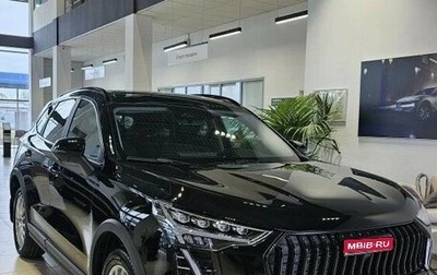 Haval Jolion, 2026 год, 2 949 000 рублей, 1 фотография