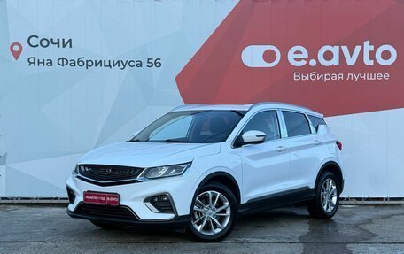 Geely Coolray I, 2020 год, 1 570 000 рублей, 1 фотография