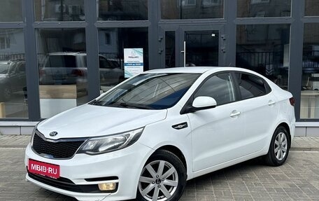 KIA Rio III рестайлинг, 2017 год, 1 050 000 рублей, 1 фотография