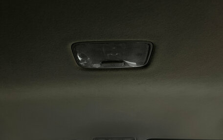 Hyundai Elantra V, 2012 год, 780 000 рублей, 26 фотография