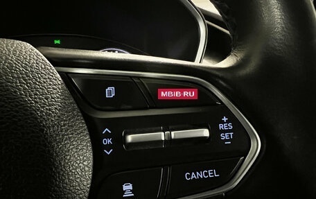 Hyundai Santa Fe IV, 2020 год, 3 407 000 рублей, 13 фотография