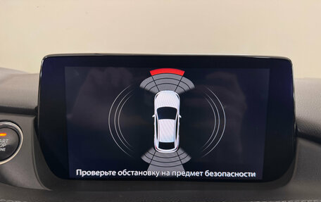 Mazda 6, 2019 год, 2 050 000 рублей, 16 фотография